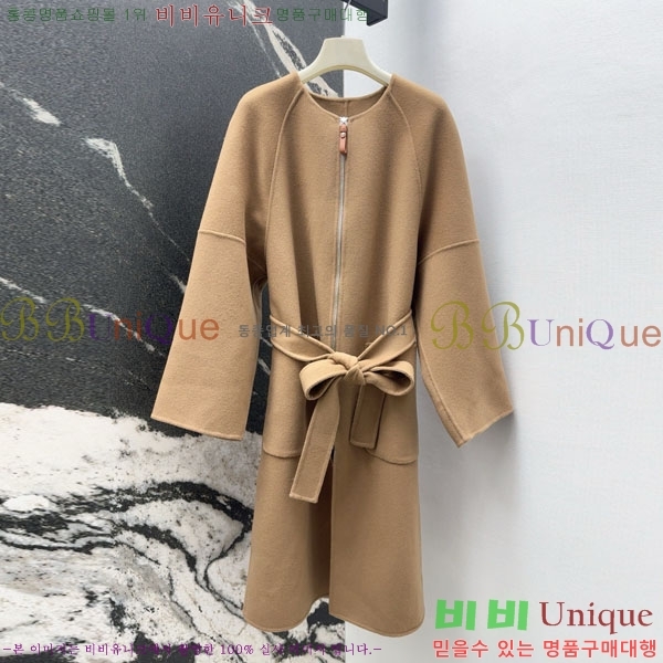 ���� �����޽� ��Ʈ HE223420-4