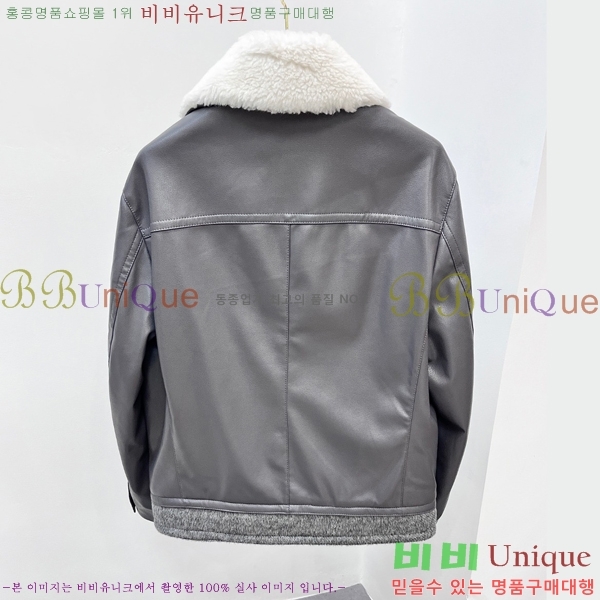 ���� �����޽� ���� ��Ŷ HE2168474