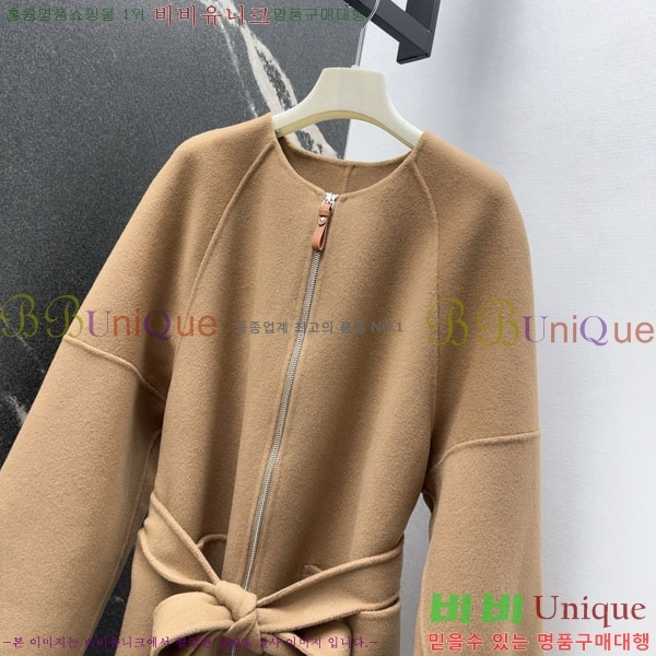 ���� �����޽� ��Ʈ HE223420-4