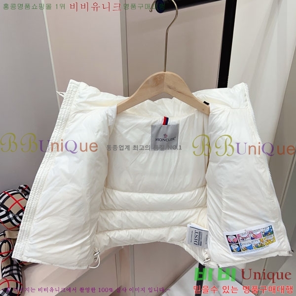 Ű�� ��**�� �ٿ� �е� MO3615416