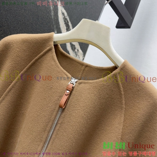 ���� �����޽� ��Ʈ HE223420-4