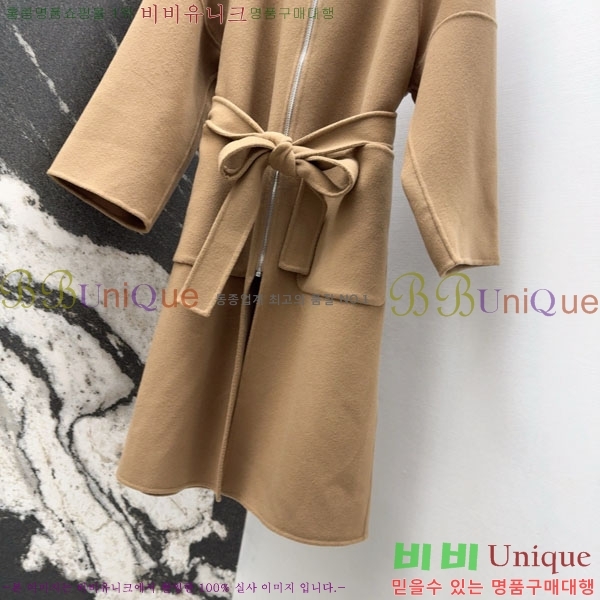 ���� �����޽� ��Ʈ HE223420-4