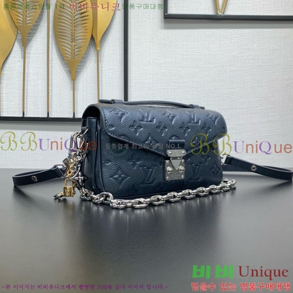 #���̺��� ����Ʈ ��Ƽ�� �̽�Ʈ ����Ʈ M26456-301