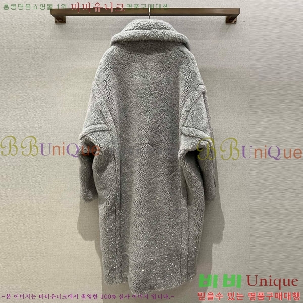 ���� ��**�� ��Ʈ MAX3245023-1