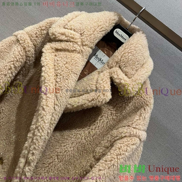 ���� ��**�� ��Ʈ MAX3245023-2