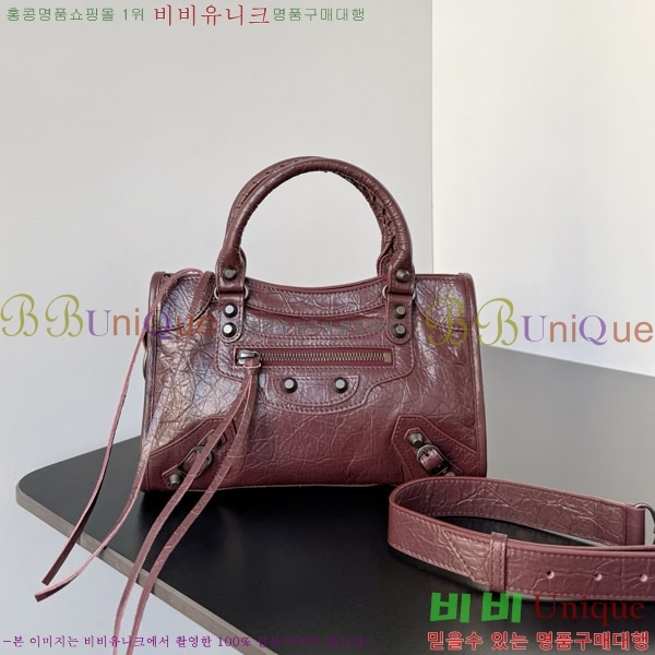 #�߷��þư� �� ��Ƽ �̴� �� 8063952-13