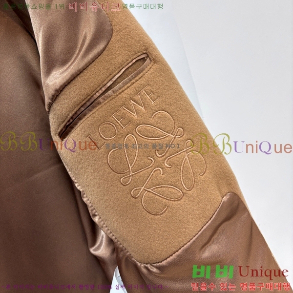 ���� �ο��� ��� ��Ŷ LO2186917