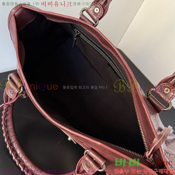 #�߷��þư� �� ��Ƽ �̵�� �� 7977863-140