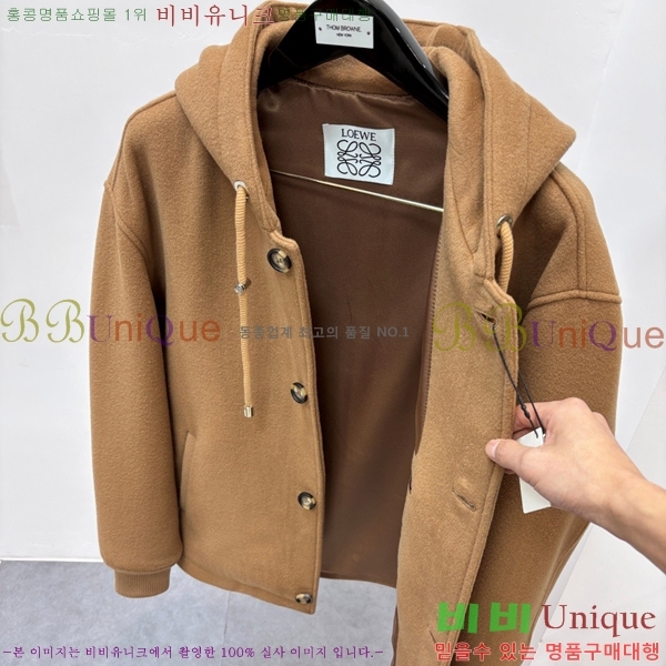 ���� �ο��� ��� ��Ŷ LO2186917