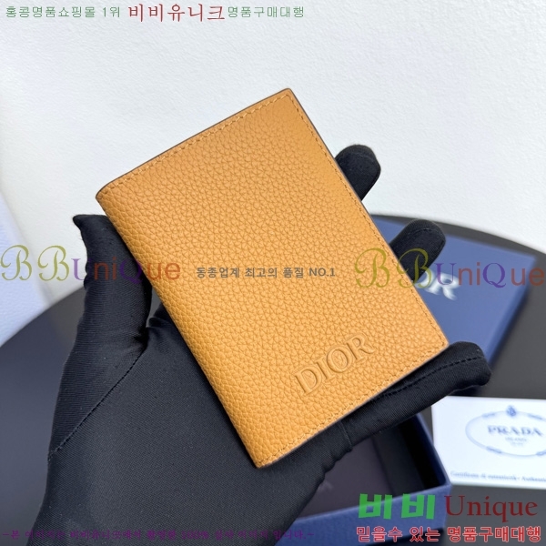 #��� ������ ��Ƽ�� 2�� ī������ 2LLCH138-122