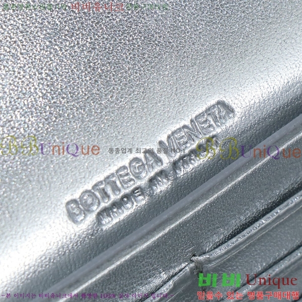 ���װ�����Ÿ �ȵ�Ƹ� �ڵ� Ŭ��ġ 741511-1010