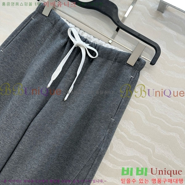 ���� �������������� ���� MM234043-1