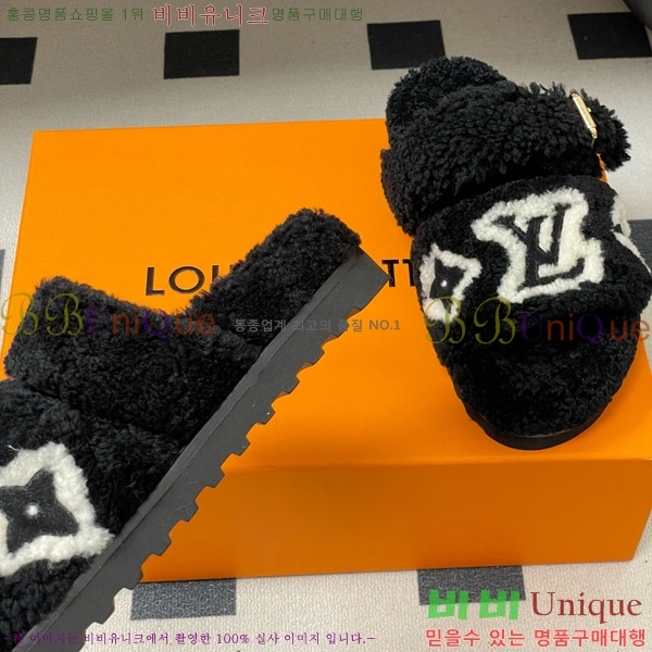 ���� ���̺��� ���� �÷� ����Ʈ �� 29MU9251780-1