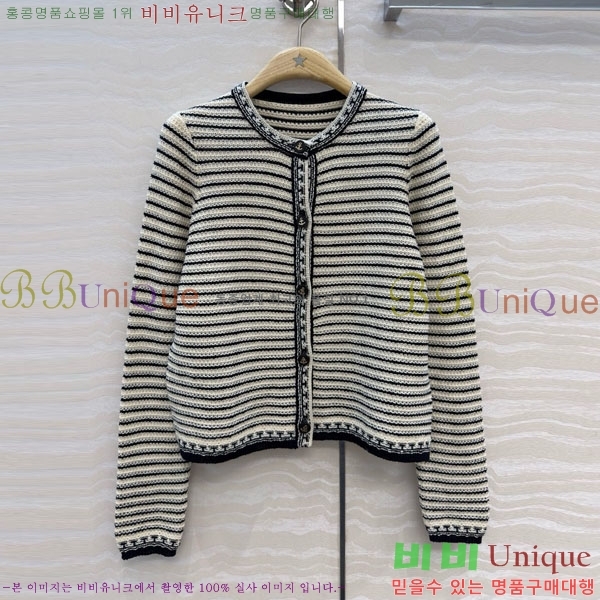 ���� ��� ������ ����� DO123044-5