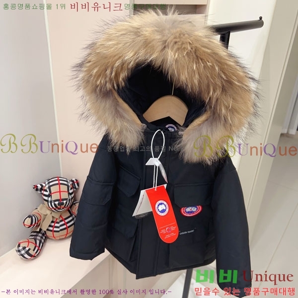 Ű ĳٱ ٿ е MO364189-1