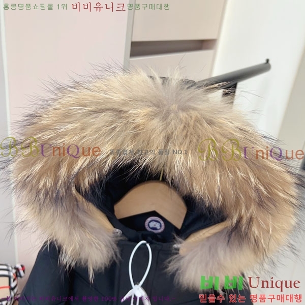 Ű ĳٱ ٿ е MO364189-1