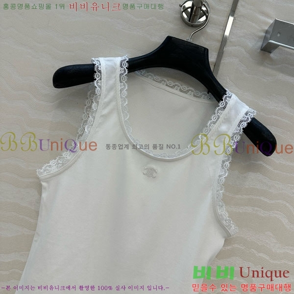 ���� ������ �μҸ�/���� CE2334567-1