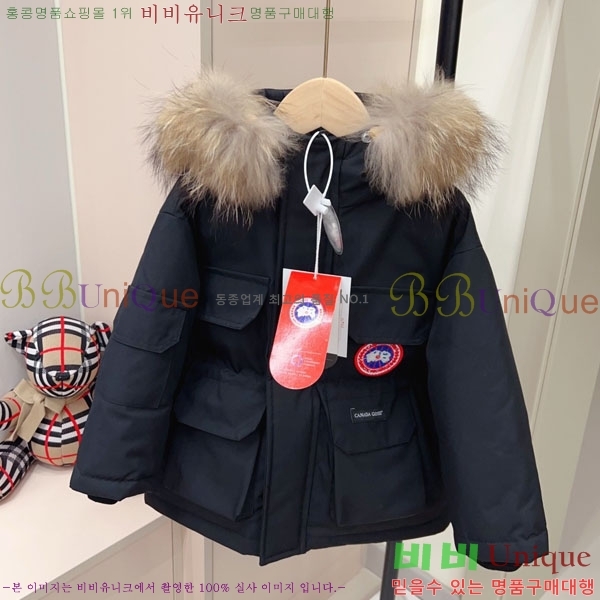 Ű ĳٱ ٿ е MO364189-1