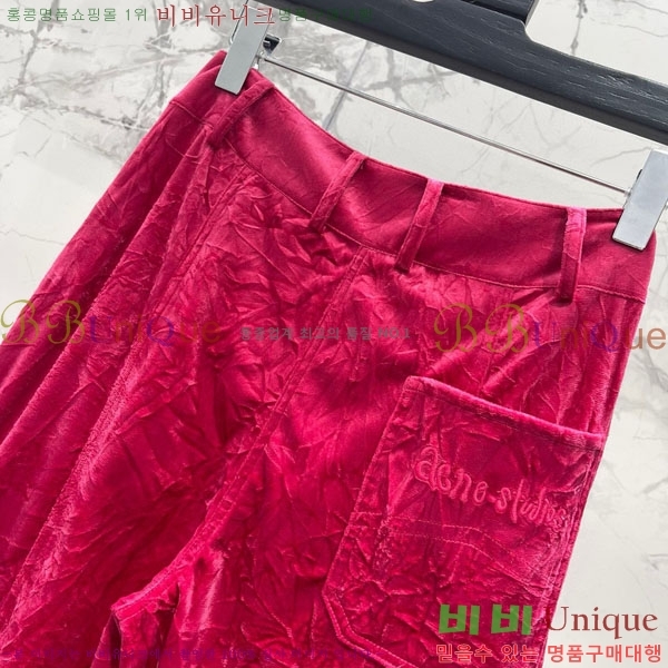 ���� ��ũ�� ��Ʃ��� ���� ACN435078-2