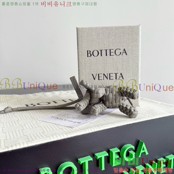 #���װ�����Ÿ �ڳ��� �� 826830-105