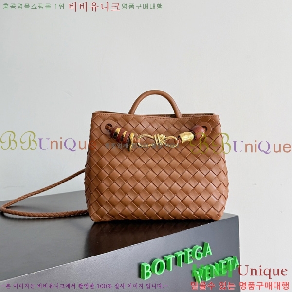 #���װ�����Ÿ ���� �ȵ�Ƹ� 743568-112