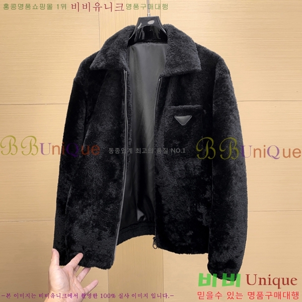 ���� ����� ���� ��Ŷ PA201840