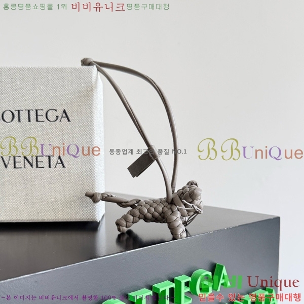 #���װ�����Ÿ Ĺ ��Ʈ��ġ�� ���� �� �� 835969-102