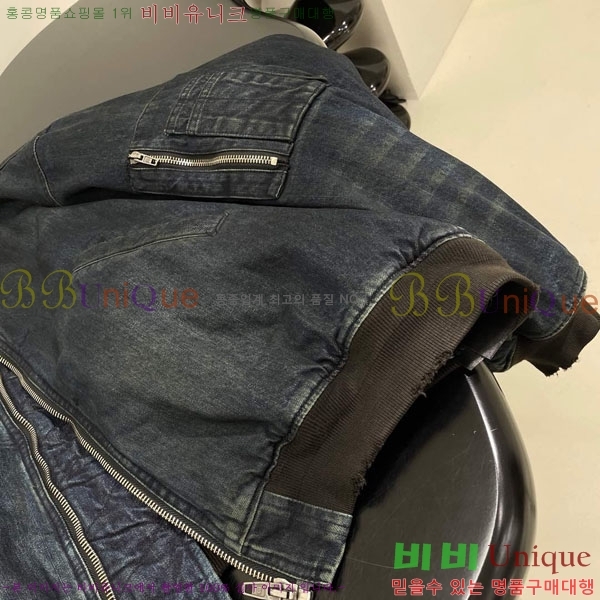 �������� �߷��þư� �е� ���� B23402-3