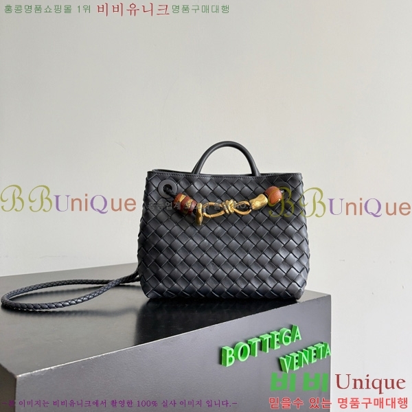 #���װ�����Ÿ ���� �ȵ�Ƹ� 743568-120