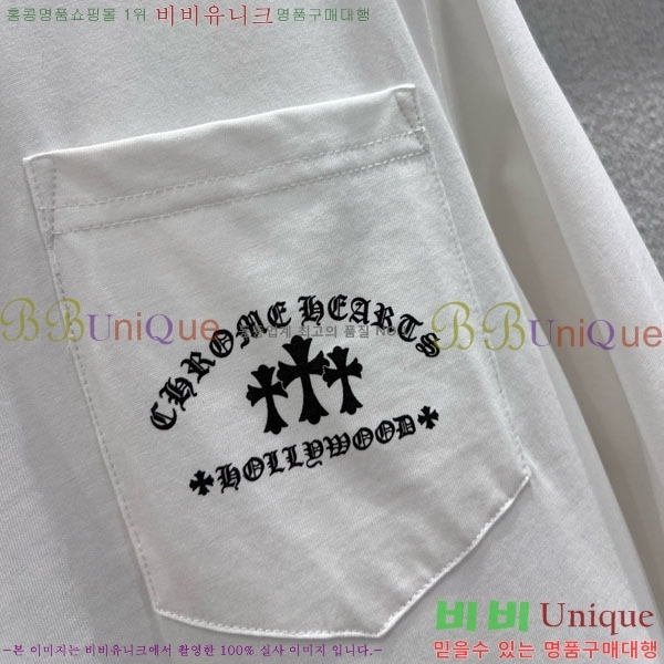 ���� ũ������ ����Ƽ CH6312022-11