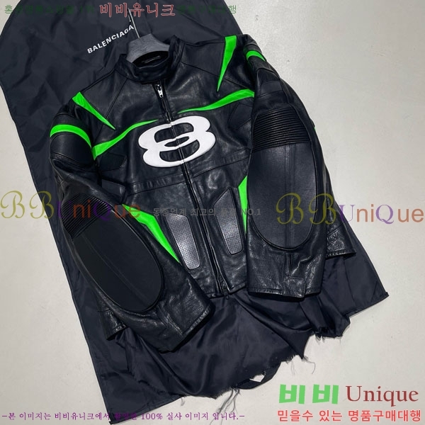 �������� �߷��þư� ���� ���� B23402-4