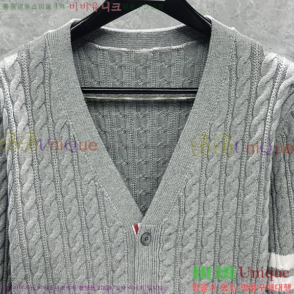  ����� ��Ʈ ����� T62230561