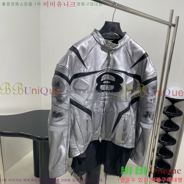 �������� �߷��þư� ���� ���� B23402-5