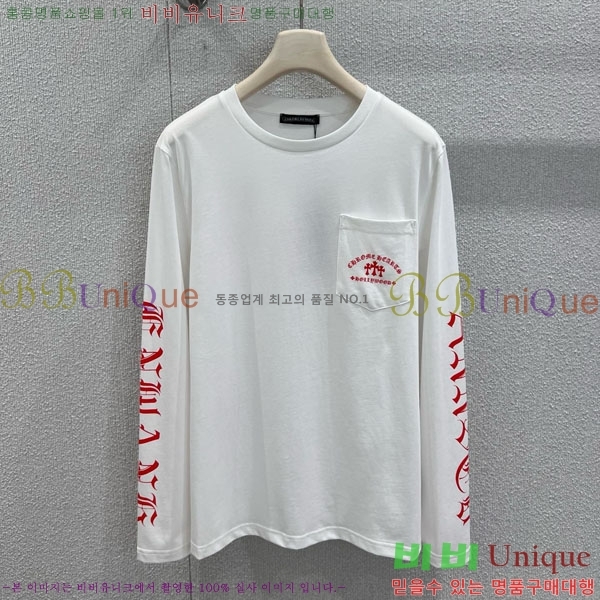 ���� ũ������ ����Ƽ CH6312022-12