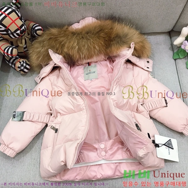 Ű ** ٿ е Ʈ MO362693-2