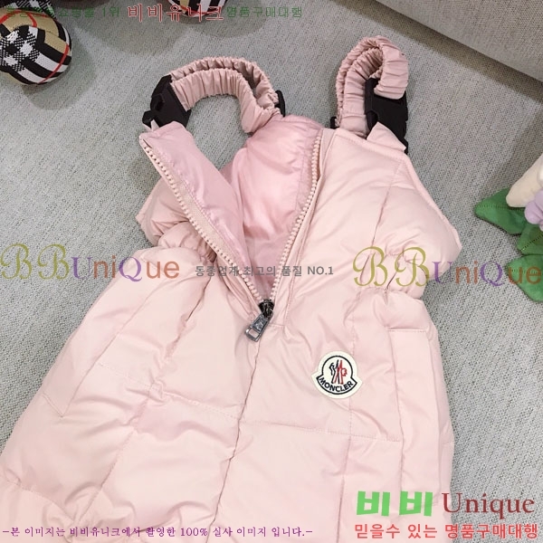 Ű ** ٿ е Ʈ MO362693-2