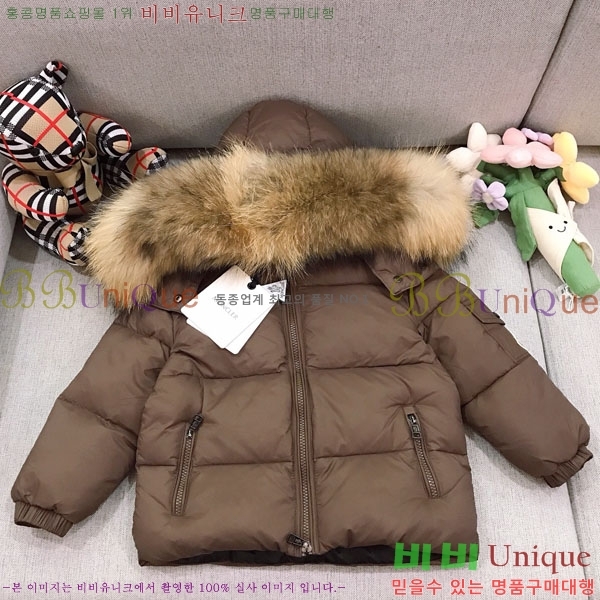 Ű ** ٿ е Ʈ MO362693-3