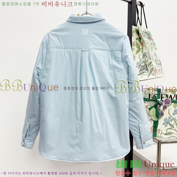 ���� ���̺��� �淮 �е� LV1523829