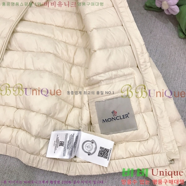 Ű ** е  MO364635-4