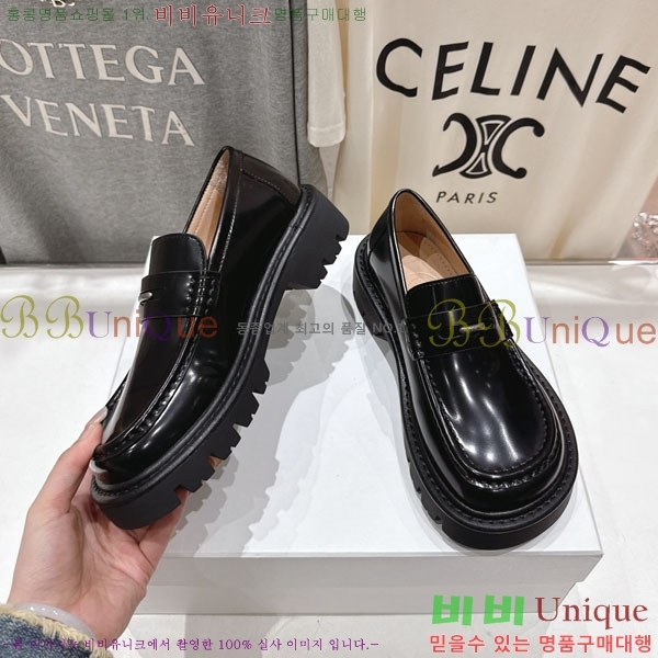 ���� �ο��� ���� 34LE7908905-2