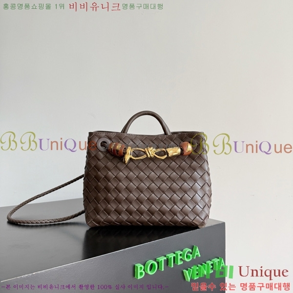 #���װ�����Ÿ ���� �ȵ�Ƹ� 743568-132