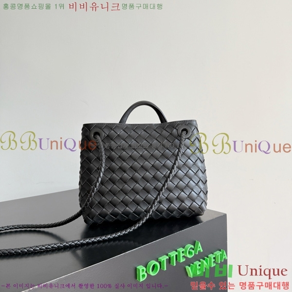 #���װ�����Ÿ ���� �ȵ�Ƹ� 743568-133