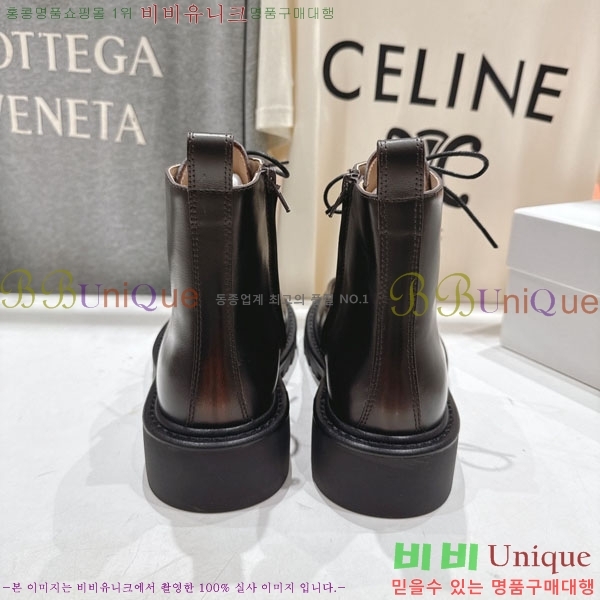 ���� �ο��� ��Ŀ ���� 42LE7908900-2