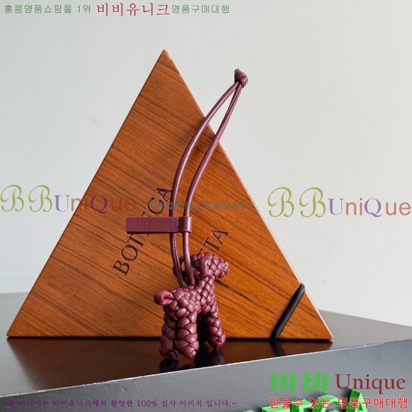 #װŸ  Ʈġ    ƫ 807068-102