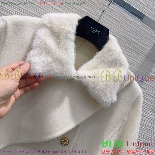 ���� ������ ��Ʈ CE130844-13