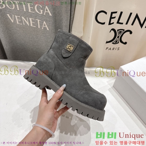 ���� �ο��� ���� 30LE7908901-