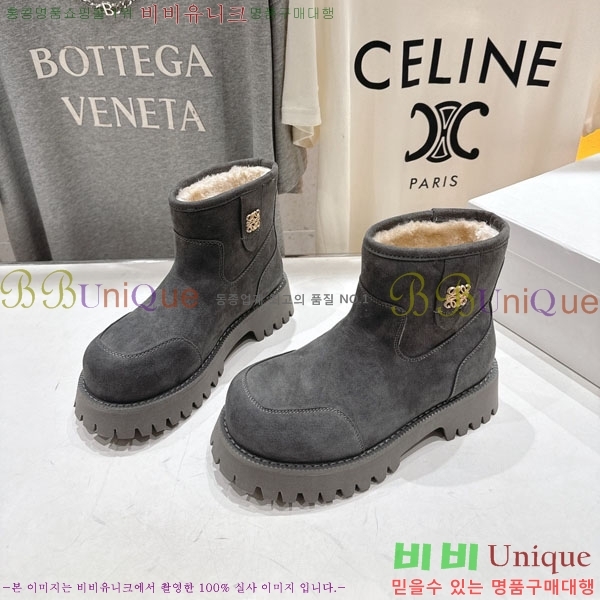 ���� �ο��� ���� 30LE7908901-