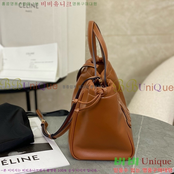 #������ ���� Ʈ������ ���� ��ο콺Ʈ�� ī�ٽ� 11101-2102