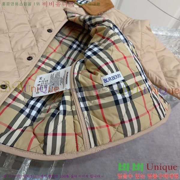 Ű�� ������ �淮 �е� BU2371836