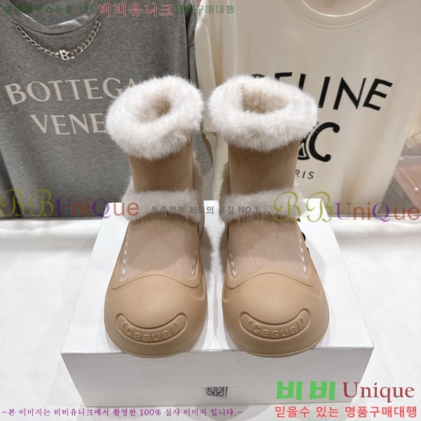 ���� �ο��� ���� 29LE7908902-1